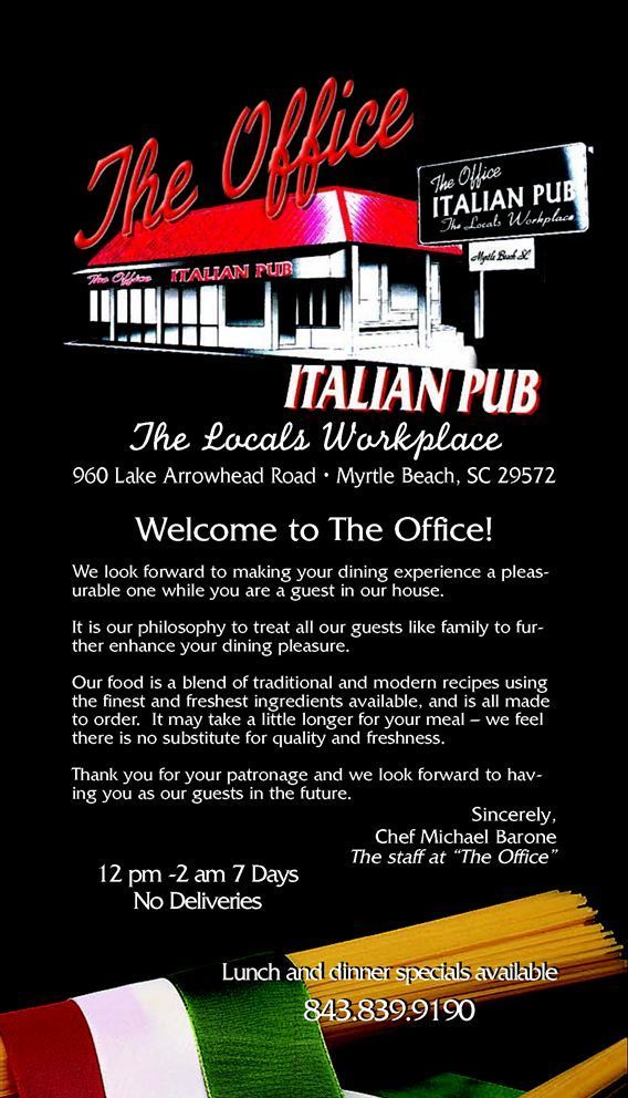 Office An Italian Pub Lake Arrowhead Road Myrtle Beach Sc Office An Italian Pub Lake Arrowhead Road Myrtle Beach Sc