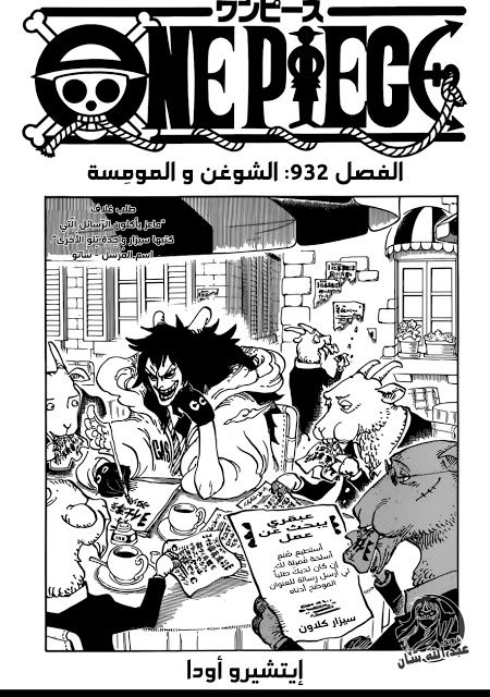 TÉLÉCHARGER KATEIKYOUSHI HITMAN REBORN 32 VOSTFR KATEIKYOUSHI VOSTFR 32 TÉLÉCHARGER REBORN HITMAN