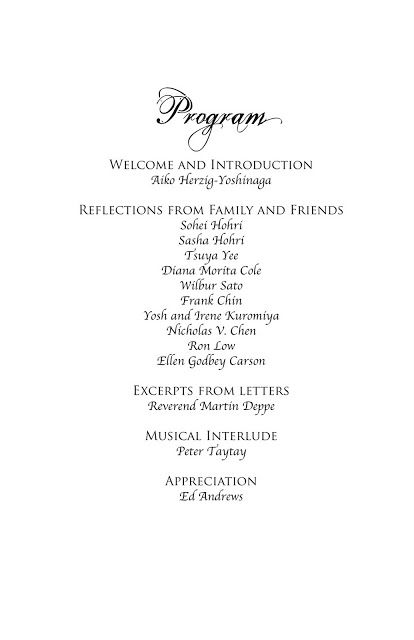 memorial mass program