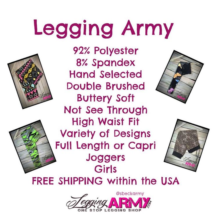Legging army coupon code