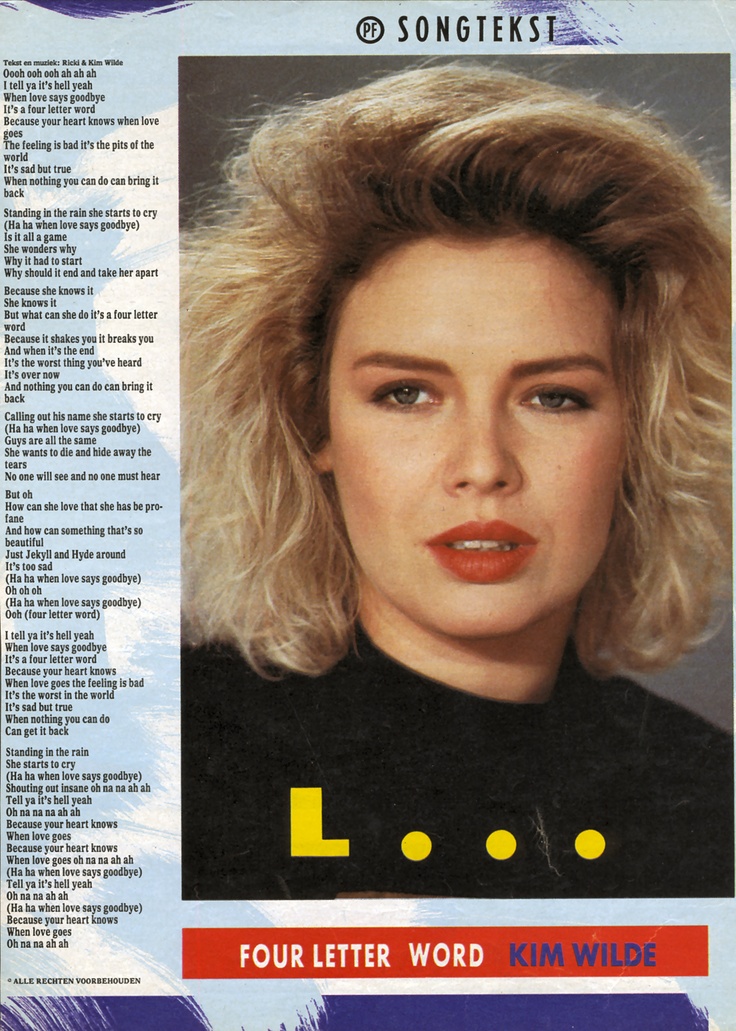 Four Letter Word Lyrics Kim Wilde Four Letter Word Lyrics Kim Wilde