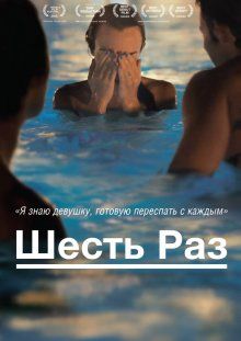секс русских лесби онлайн бесплатно