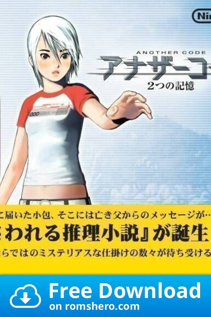Download Another Code 2tsu No Kioku Nintendo Ds Nds Rom In 2020 Nintendo Ds Nds Nintendo