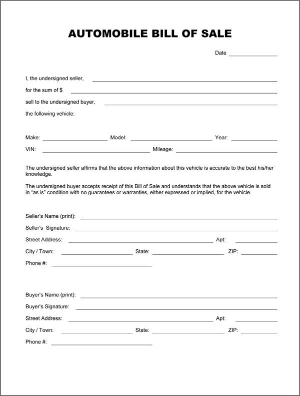 word bill of sale