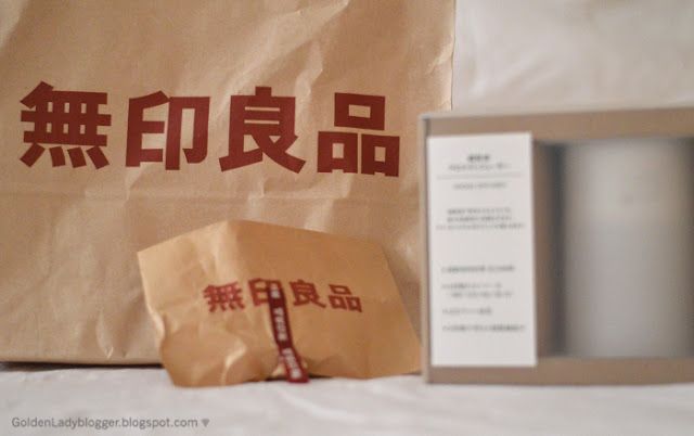 فواحة عطرية من محل موجي الياباني Muji 無印良品 Golden Lady About Me Blog Paper Shopping Bag Coffee Bag