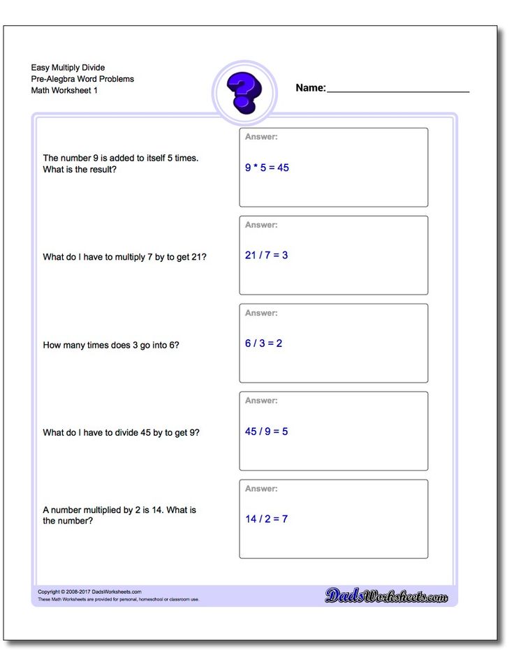 worksheet harry potter algebra bronze