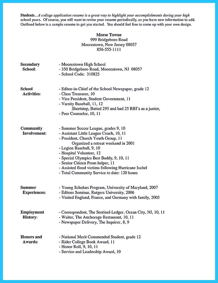 example resume for high school student
