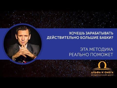 зарабатывать деньги в интернете с играми зарабатывать деньги в интернете с играми