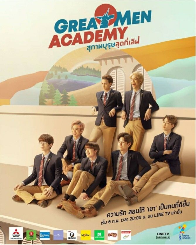 Great Men Academy Thai Drama Korean Drama Eng Sub Taiwan Drama Great Men Academy Thai Drama Korean Drama Eng Sub Taiwan Drama