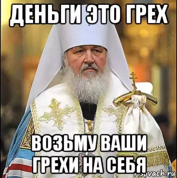 Стихи признания, приколы про кирилла в картинках
