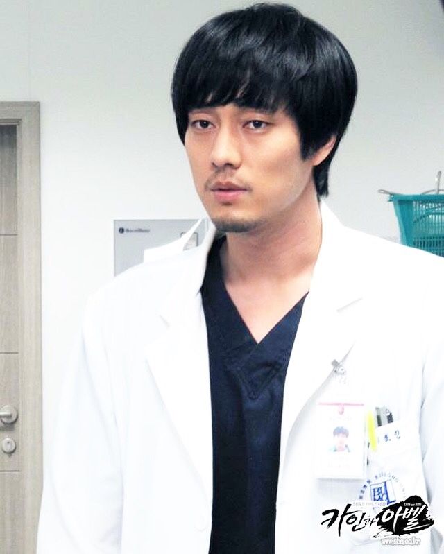 so ji sub cain and abel 30 best cain and abel images on pinterest korean dramas so ji sub cain and abel 30 best cain and abel images on pinterest korean dramas