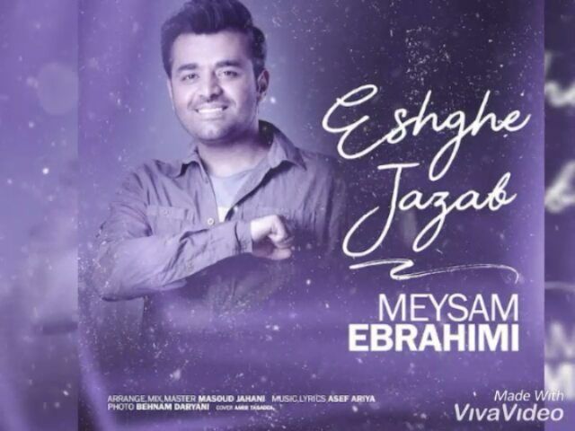 job for me zandimaz mp3 download 0.4k job for me zandimaz mp3 download 0.4k