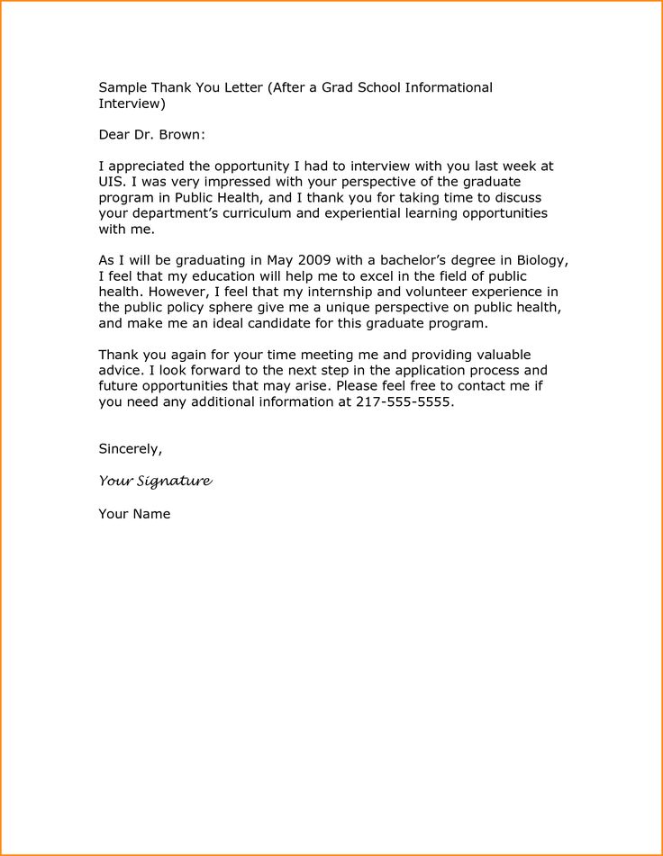 Πάνω από 25 κορυφαίες ιδέες για Reference letter for student στο - sample letter of recommendation for graduate school Πάνω από 25 κορυφαίες ιδέες για Reference letter for student στο - sample letter of recommendation for graduate school