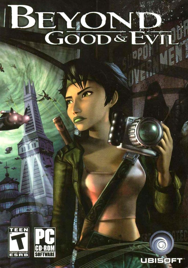 download beyond good and evil video game download beyond good and evil video game