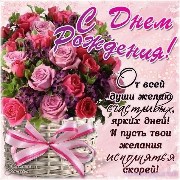 Картинка смс поздравление, новым годом само