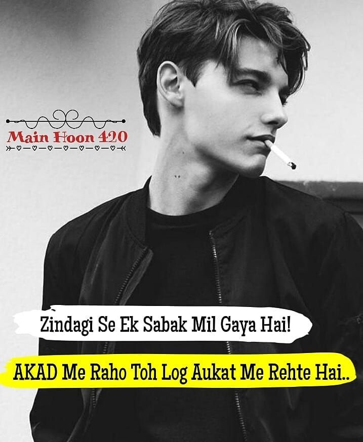 2018 年の main hoon 420 like comment share s supershayari
