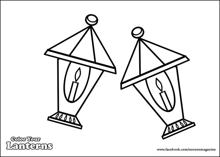 Fanoos Ramadan Coloring Pages Noreen Fanoos Coloring Page 285 Best Activités Ramadan Images On Eid Ideas