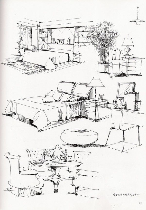 Architecture Design House Interior Drawing 25 best drawings images on pinterest | interior design sketches Architecture Design House Interior Drawing 25 best drawings images on pinterest | interior design sketches