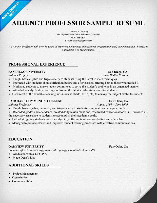 adjunct professor sample resume | ... resume builder online to create a new resume in minutes. Click now