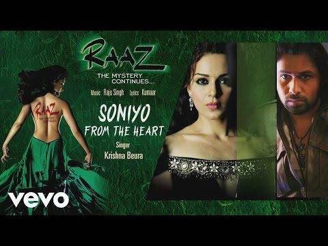 soniyo from the heart song download soniyo from the heart song download
