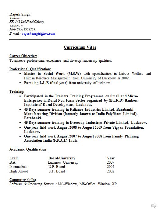 28700 best Brainfood images on Pinterest Cv format, Resume - computer hardware and networking resume format 28700 best Brainfood images on Pinterest Cv format, Resume - computer hardware and networking resume format