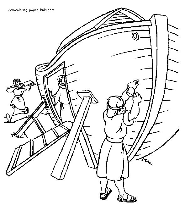 31 best Bible Stories & Coloring Pages images on Pinterest | Bible ... 31 best Bible Stories & Coloring Pages images on Pinterest | Bible ...