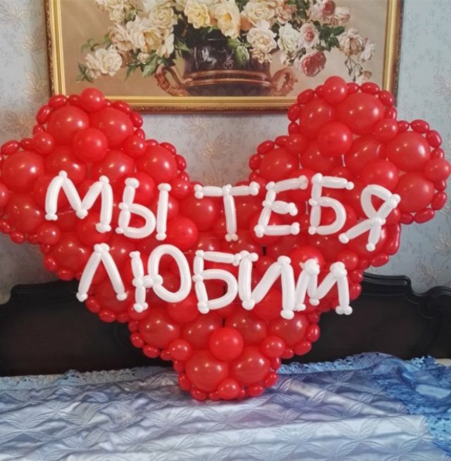 Дня прикольные, картинки мы тебя любим папа и муж