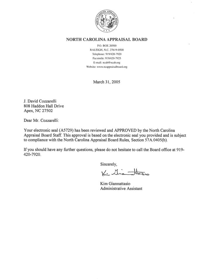 appriasal digital signature apex appraisals business letter - debit note sample letter appriasal digital signature apex appraisals business letter - debit note sample letter