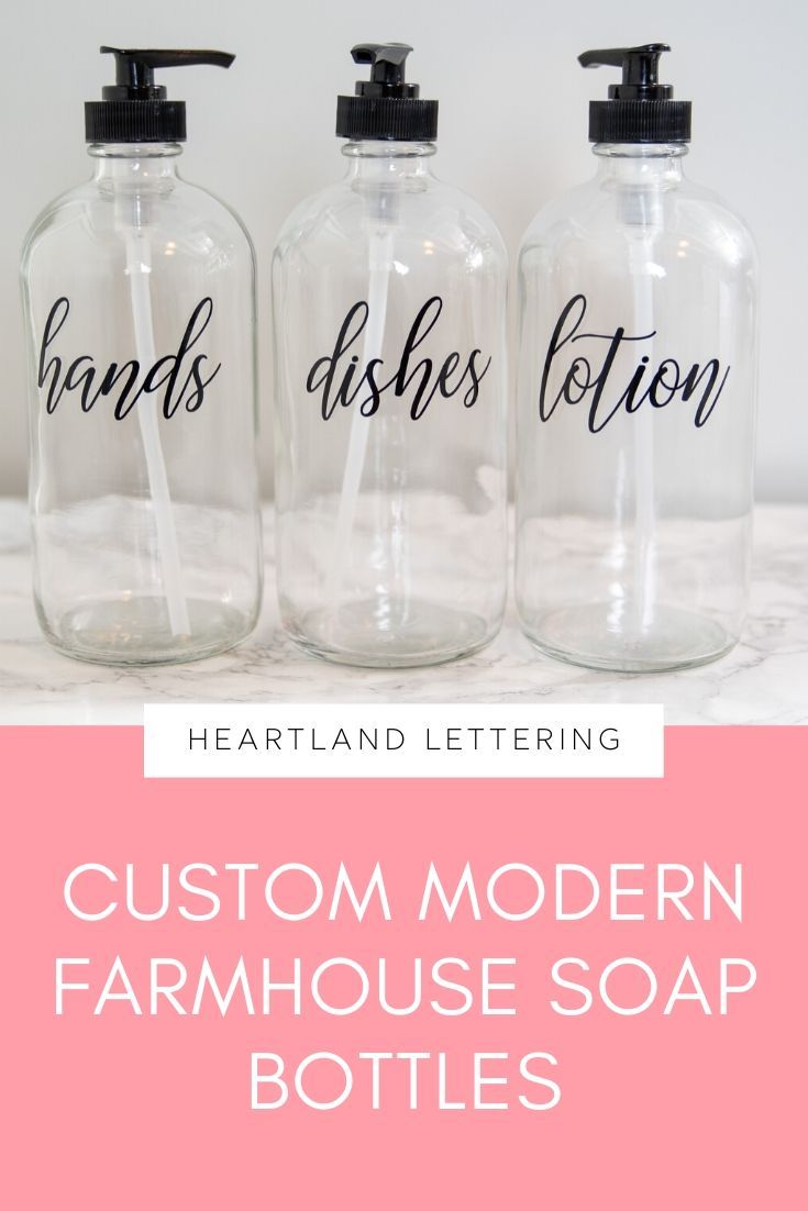 Amber Glass Soap Dispenser Bottles Kitchen Sink Decor Kitchen Renovation Design Kitchen Counter Decor