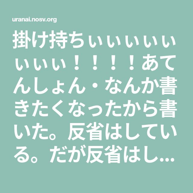 ボード 夢小説 のピン ボード 夢小説 のピン