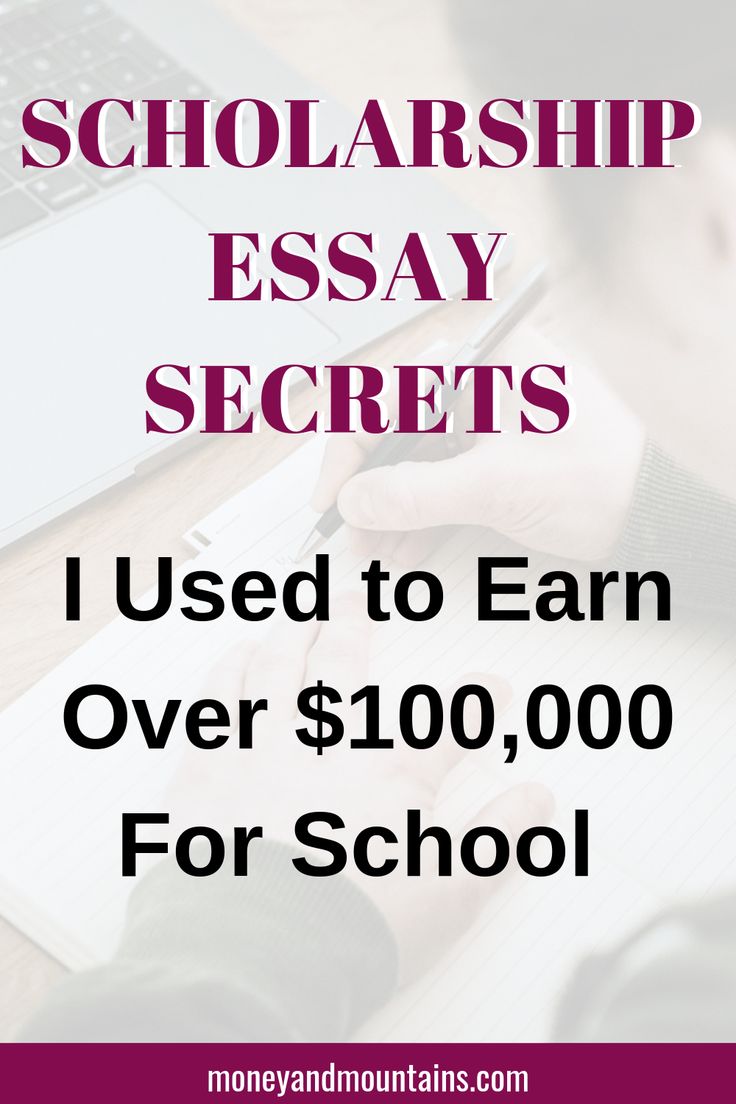 Scholarship essay ideas