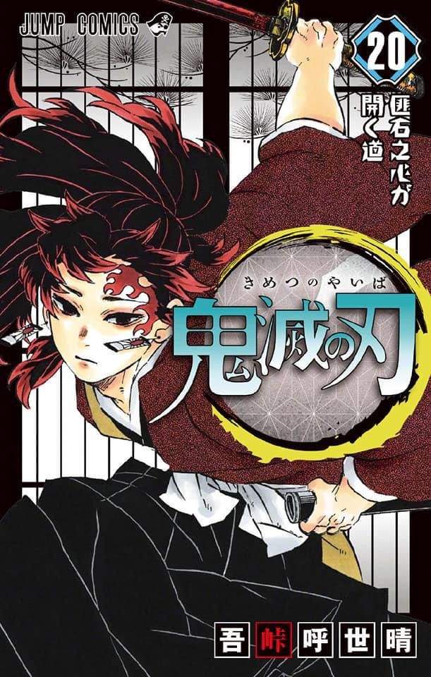 Ghim Của Jingyee Trên Kimetsu No Yaiba Art Anime Phim Hoạt Hình Chiến Binh