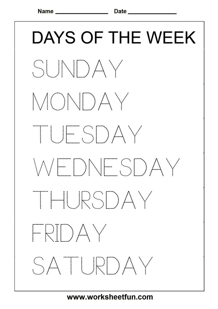 free printables days of the week activities kindergarten worksheets