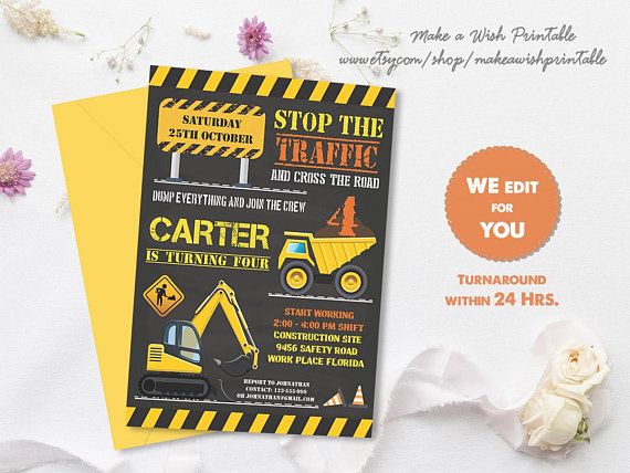 boy birthday invitations dump truck invitation construction