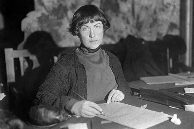 Alexandra Kollontai Photos Sok Pa Google