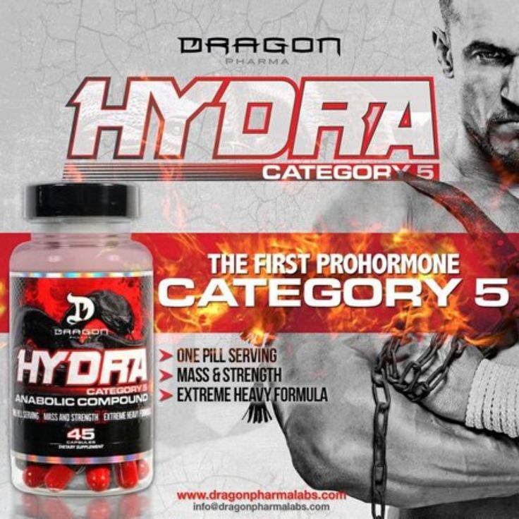 Анаболик hydra отзывы Анаболик hydra отзывы скачать новый браузер тор на русском hidra