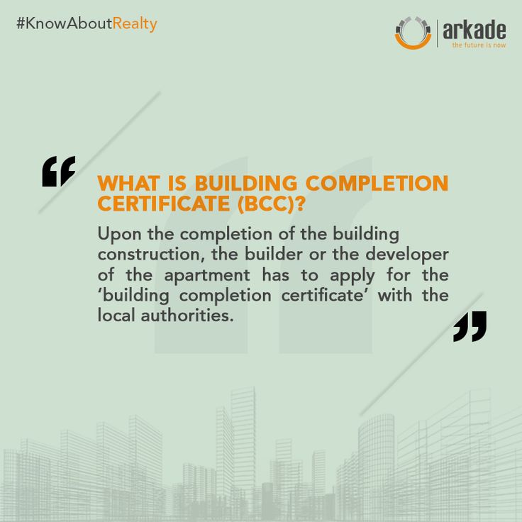 KnowAboutRealty What Is Building Completion Certificate (BCC)? www - certificate of construction completion KnowAboutRealty What Is Building Completion Certificate (BCC)? www - certificate of construction completion