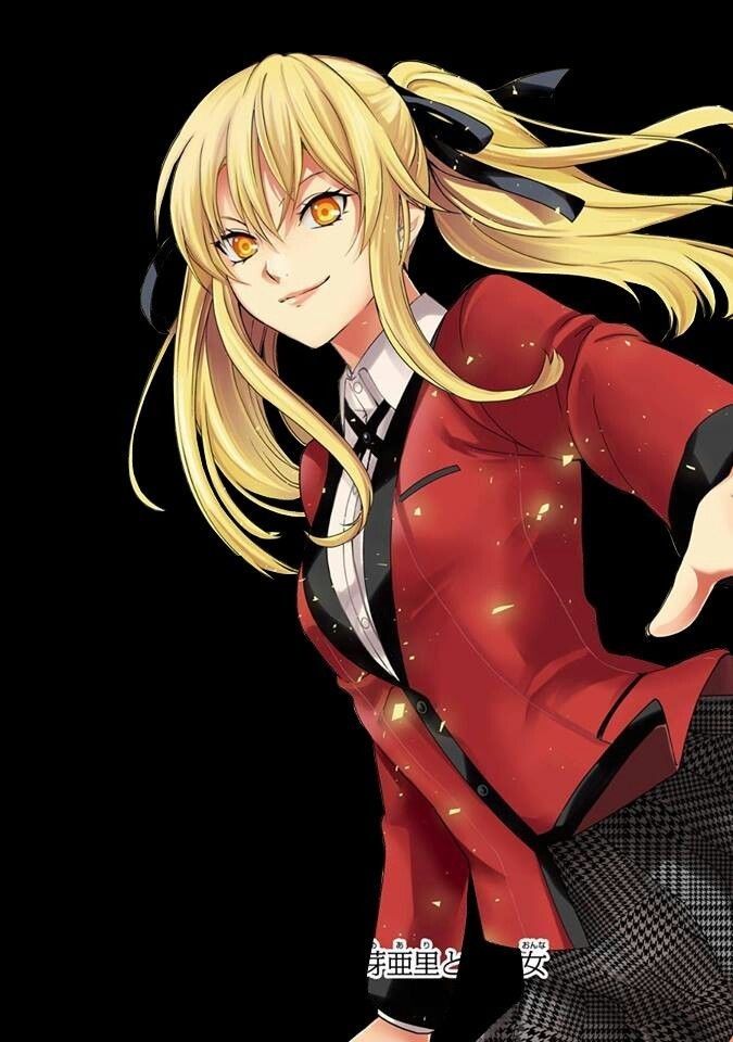 Pin on mary saotome