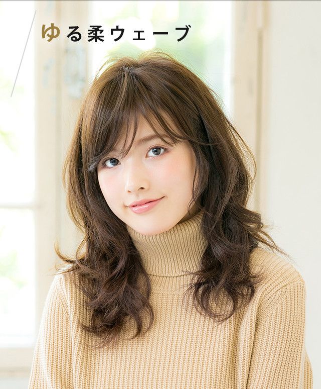 Hair Trend 16 冬 三笠竜哉 セミロング ホットペッパービューティー ヘアスタイリング ビューティー ヘアースタイル Hair Trend 16 冬 三笠竜哉 セミロング ホットペッパービューティー ヘアスタイリング ビューティー ヘアースタイル