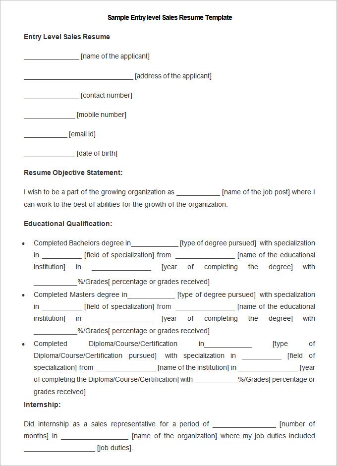 entry level sales resumes