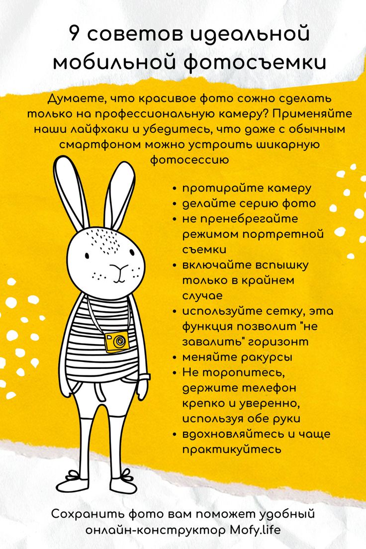 Можно Ли Из Обычного Фото Сделать Лайф Можно Ли Из Обычного Фото Сделать Лайф