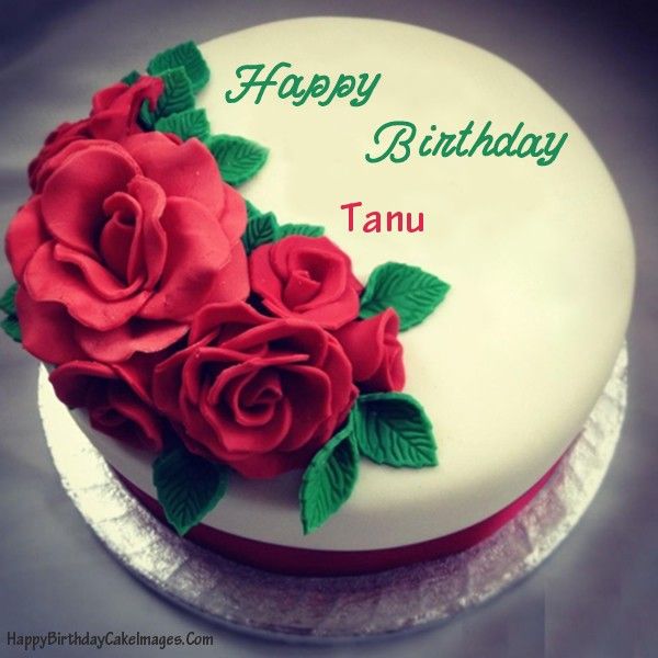 Happy Birthday Cake With Name And Photo Is Becoming Very Famous