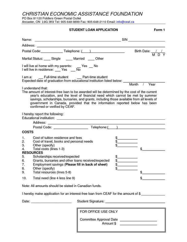 Free loan agreement form download - Payday Loans Available Online - private loan agreement template free