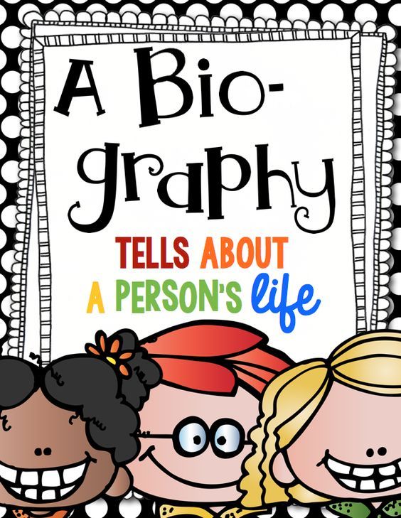 first grade blue skies writing biographies freebie free