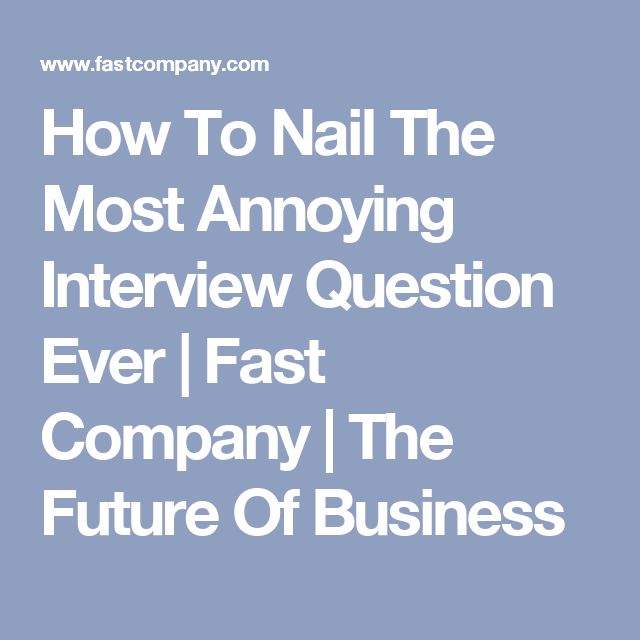 questions to ask in phone interview