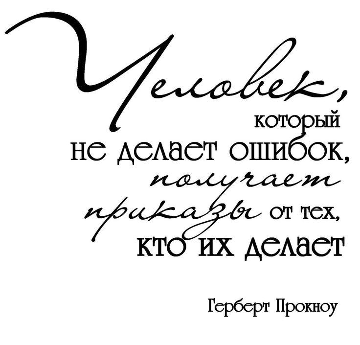 Красивые фразы для на открытку, открытки гифки добрым