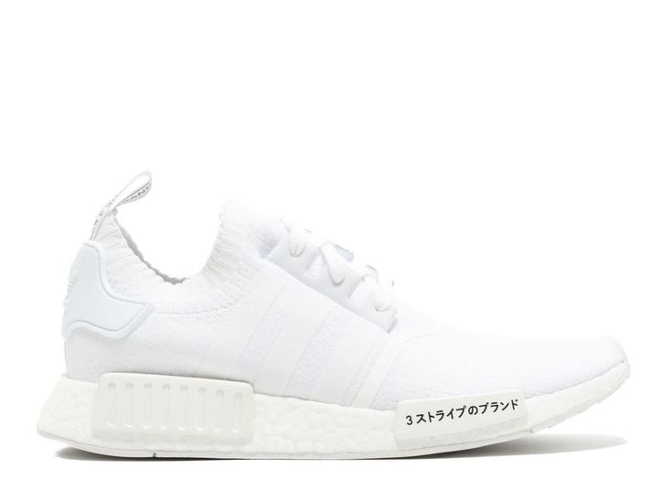 ADIDAS NMD R1 PK JAPAN BOOST WHITE US 6 - 12.5 #Adidas #AthleticSneakers