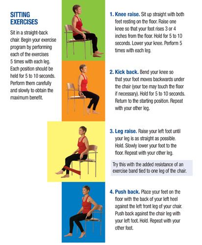 physio ex 9 0 exercise 1 activity Physioex 9 exercise 3 activity 3 exercise 34b uses physioex 1 lab 9 biol260/materials/physio-s12_rpt6_metabdoc in the physioex 90. physio ex 9 0 exercise 1 activity Physioex 9 exercise 3 activity 3 exercise 34b uses physioex 1 lab 9 biol260/materials/physio-s12_rpt6_metabdoc in the physioex 90.