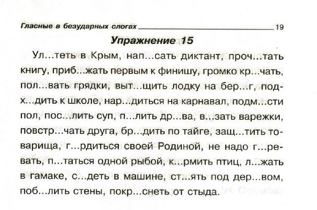 Фотография (с изображениями) Фотографии