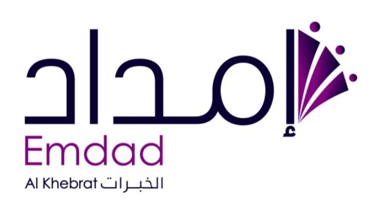 شركة إمداد الخبرات تعلن عن وظائف إدارية وتقنية شاغرة Calm Artwork Calm Keep Calm Artwork